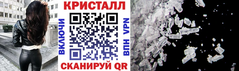 АМФЕТАМИН VHQ  Кашира 