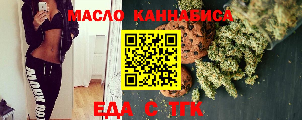 Кашира  Вход с VPN  Канабис  COCAIN  Наркошоп  Меф МЯУ МЯУ   ГАШ 