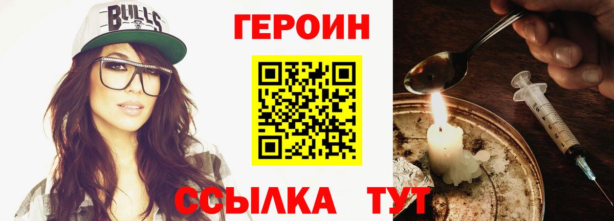 Псилоцибиновые грибы Кашира