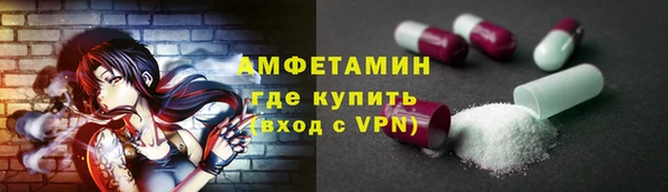 mdpv Вязьма