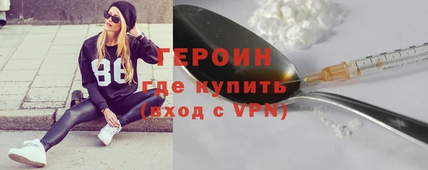 Альфа ПВП Нязепетровск