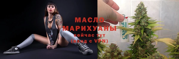 соль ск Нягань