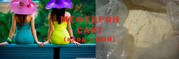 Альфа ПВП Нязепетровск