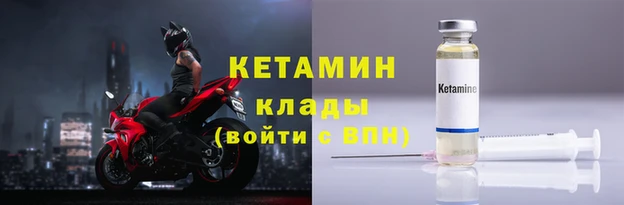 Альфа ПВП Нязепетровск