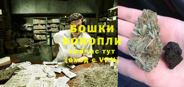 соль ск Нягань