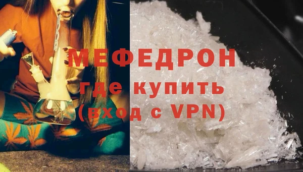 Альфа ПВП Нязепетровск