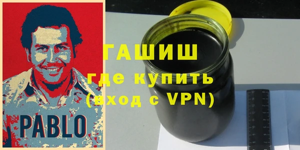 Альфа ПВП Нязепетровск