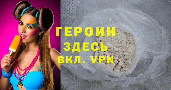 Альфа ПВП Нязепетровск