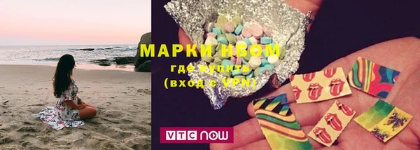 Альфа ПВП Нязепетровск