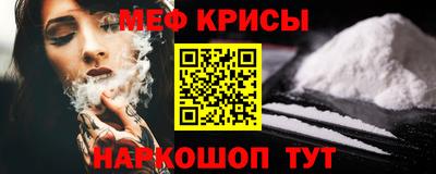 кокаин перу Донецк