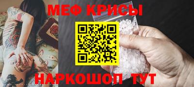 кокаин перу Донецк