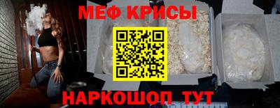 кокаин перу Донецк