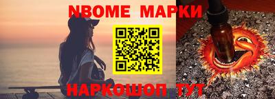 прущий лед Донской