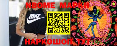 прущий лед Донской