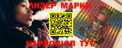 прущий лед Донской