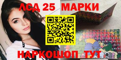 кокаин перу Донецк