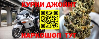 кокаин перу Донецк