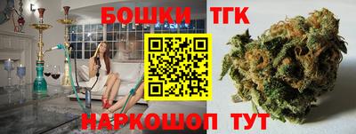кокаин перу Донецк