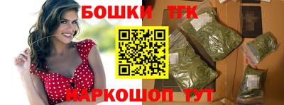 прущий лед Донской