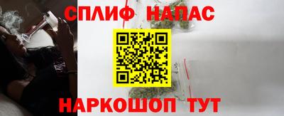 прущий лед Донской