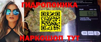 jwh Абакан