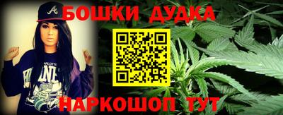 прущий лед Донской