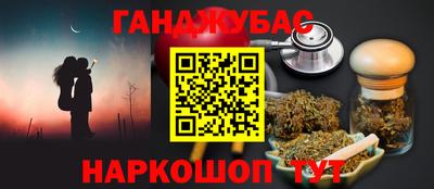 кокаин перу Донецк