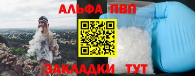 кокаин перу Донецк