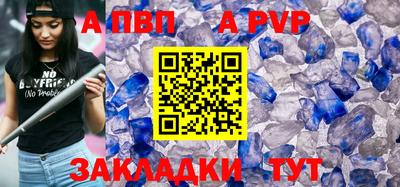 кокаин перу Донецк