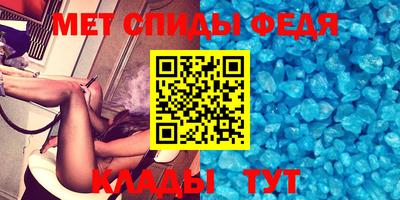 кокаин перу Донецк