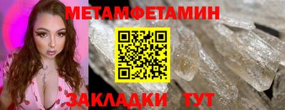 кокаин перу Донецк
