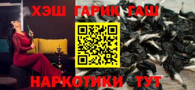 прущий лед Донской