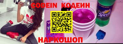 прущий лед Донской
