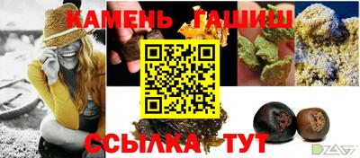 кокаин перу Донецк
