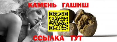 спайс Дубна