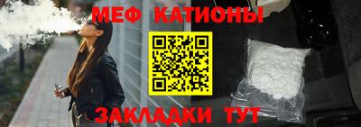 прущий лед Донской