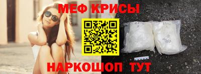 кокаин перу Донецк