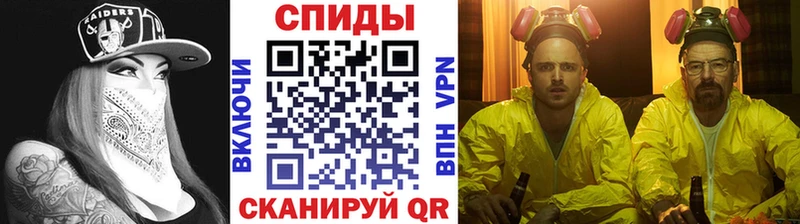 Первитин мет  Кашира 