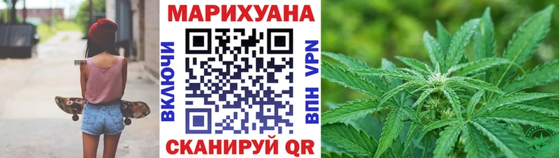 Каннабис MAZAR  кракен рабочий сайт  Кашира 