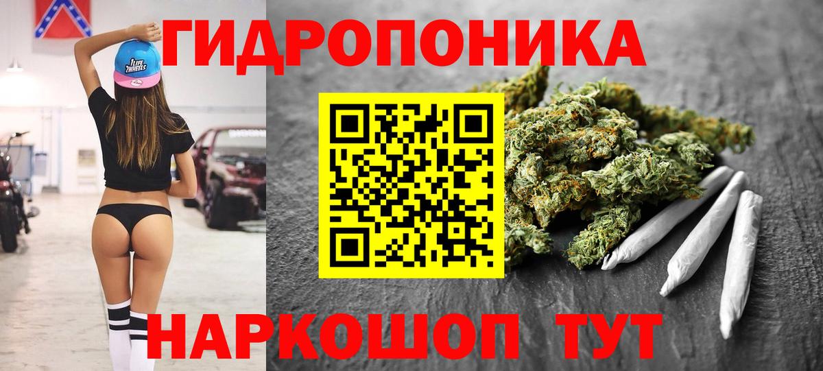 COCAIN Кашира